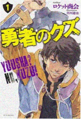 口碑动漫雾海行者高清剧照