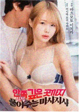 高清电影更新节奏说明资讯配图